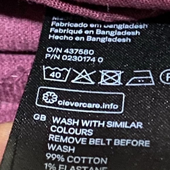 Logg Kid's Shorts Size 3-4 Years (PRE-LOVED) - 8521 - Picture 6 of 7